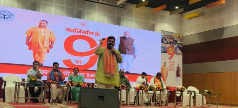 विकसित भारत विकसित उत्तर प्रदेश  स्टाम्प मंत्री ने प्रदेश सरकार की उपलब्धियों को गिनाया