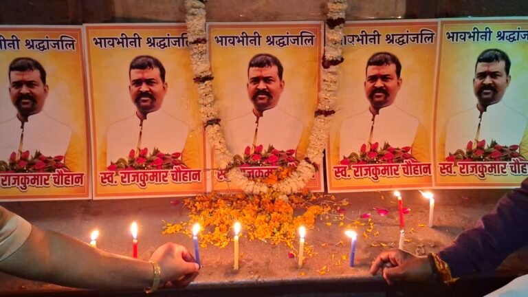 पूर्व पार्षद राजकुमार को चौहान समाज ने दी श्रद्धांजलि