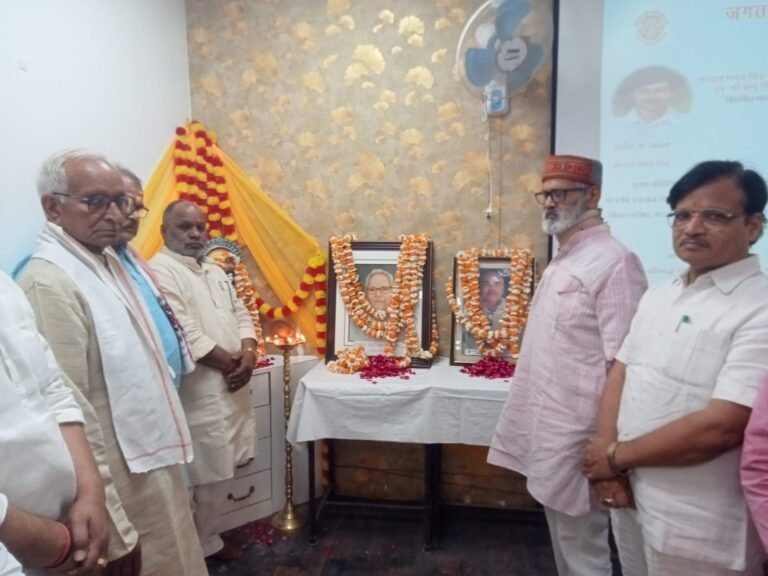 विकसित भारत हेतु लगातार संघर्ष करते रहे स्वतंत्रता संग्राम सेनानी बाबू शिवनाथ सिंह- एमएलसी हंसराज विश्वकर्मा