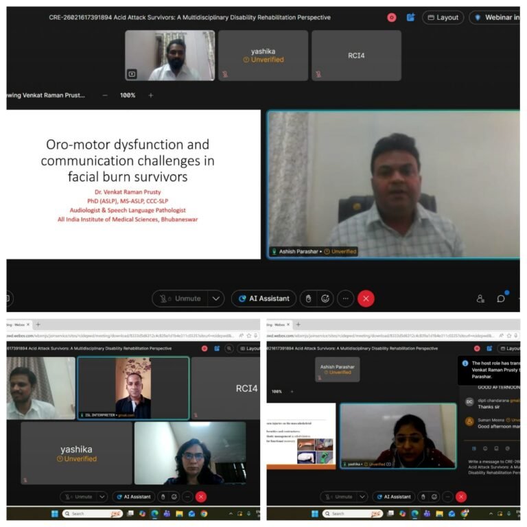 एसिड अटैक प्रभावित दिव्यांगता  विषय पर राष्ट्रीय ऑनलाइन सीआरई कार्यक्रम का आयोजन