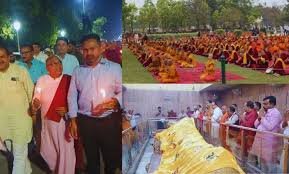 कुशीनगर से विश्व शांति का संदेश, अंतरराष्ट्रीय बौद्ध सम्मेलन 2026 का भव्य शुभारंभ