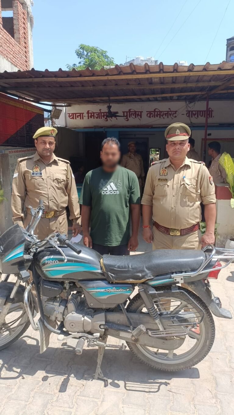 विषय: थाना मिर्जामुराद पुलिस द्वारा चोरी की 01 अदद मोटरसाइकिल सहित अभियुक्त धनंजय सिंह की गिरफ्तारी।