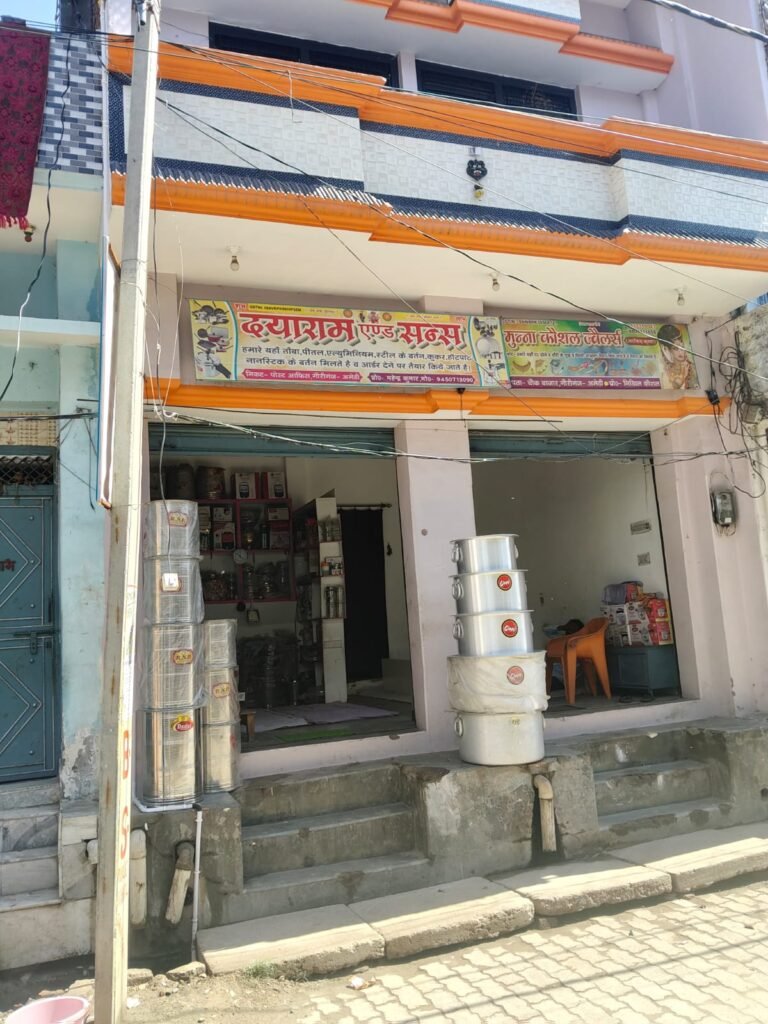 योगी सरकार की पहल से अमेठी की पूनम बनीं आत्मनिर्भर उद्यमी