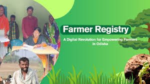 किसानों को योजनाओं का लाभ दिलाने में फार्मर रजिस्ट्री बनेगी आधार: मुख्यमंत्री योगी आदित्यनाथ