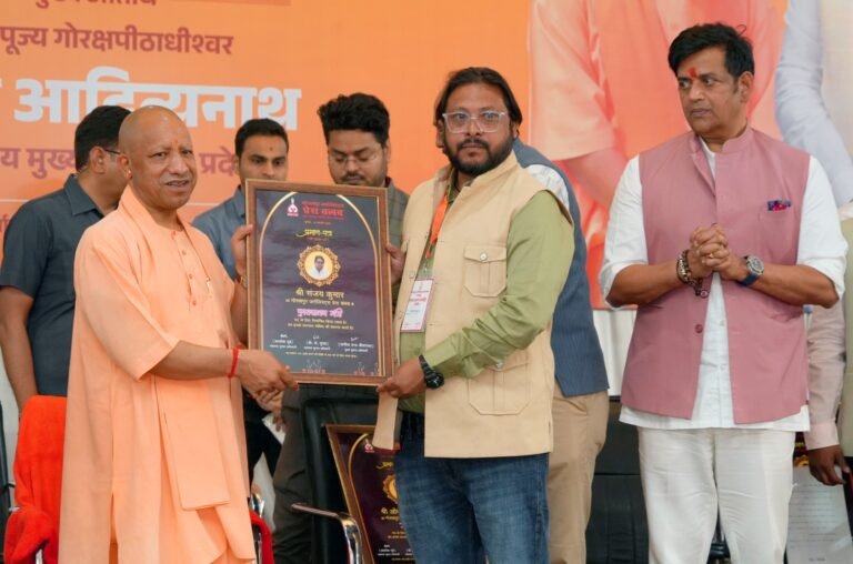 गोरखपुर प्रेस क्लब की नई कार्यकारिणी का शपथ ग्रहण समारोह