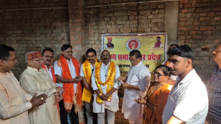 वैश्य समाज की बैठक में संगठन सुदृढ़ करने पर जोर