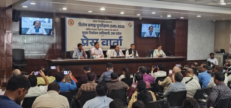 उत्तर प्रदेश में अंतिम मतदाता सूची जारी…