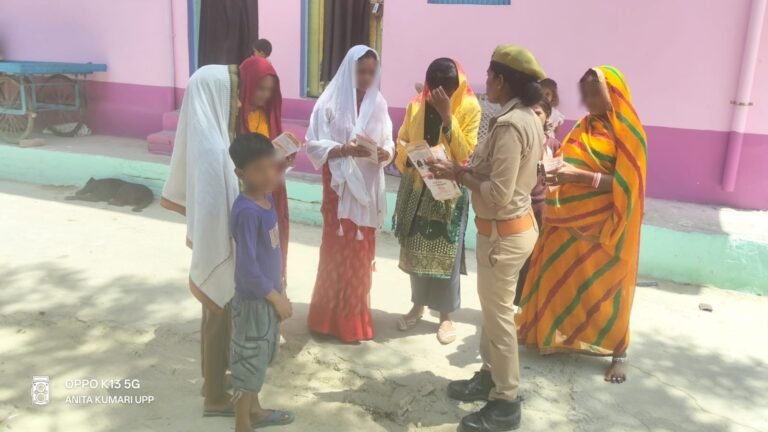 मिशन शक्ति  के तहत महिलाओं को  भदोही पुलिस ने किया जागरूक किया
