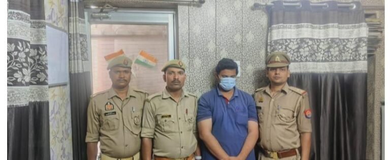 कम्पनी रजिस्टर कर नौकरी दिलाने के नाम पर ठगी करने वाला अभियुक्त साइबर सेल प्रतिबिम्ब टीम द्वारा किया गया गिरफ्तार