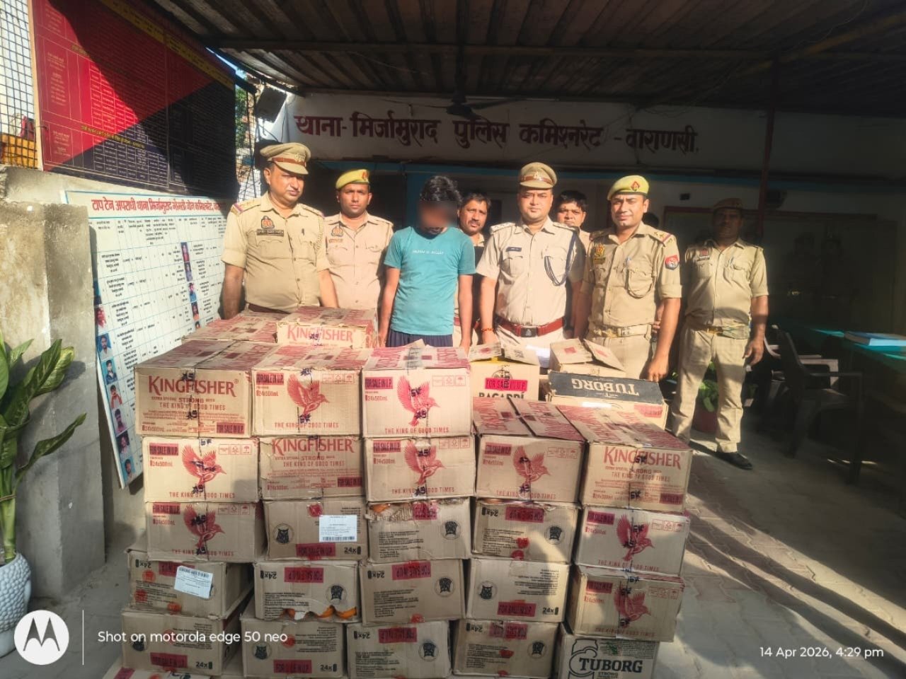 मिर्जामुराद पुलिस ने लाखो रपये के अवैध शराब के साथ 1  तस्कर को किया गिरफ्तार 