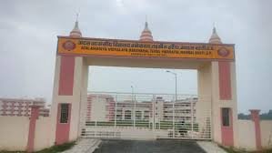 अटल आवासीय विद्यालयों ने रचा इतिहास, पहली ही सीबीएसई बोर्ड परीक्षा में 93.15% परिणाम