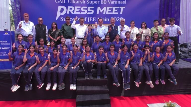 गेल उत्कर्ष सुपर 80, वाराणसी की बेटियों की जेईई मेन्स 2026 में शानदार सफलता