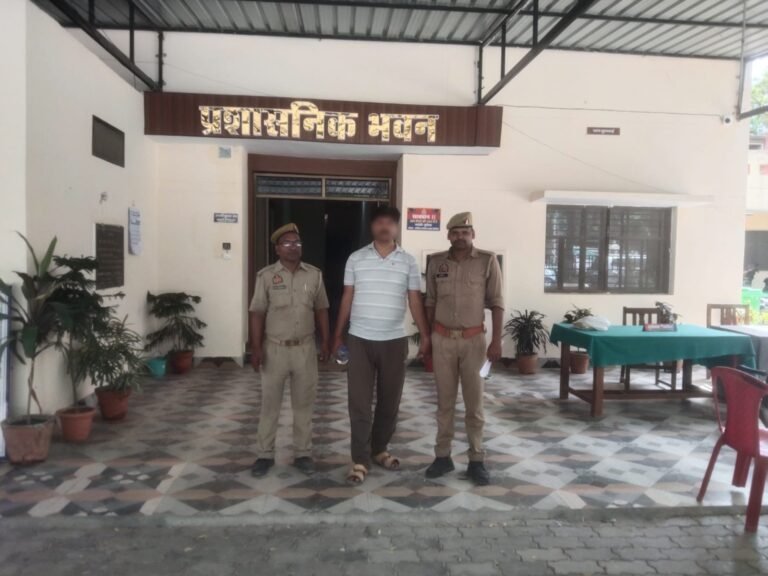 ◆धोखाधड़ी, प्रतिरूपण और आपराधिक विश्वासघात करते हुए बैंक को नकली आभूषण ‘खोटा सोना’ थमाकर लोन हासिल करने वाले जालसाजों में शामिल एक अभियुक्त गिरफ्तार